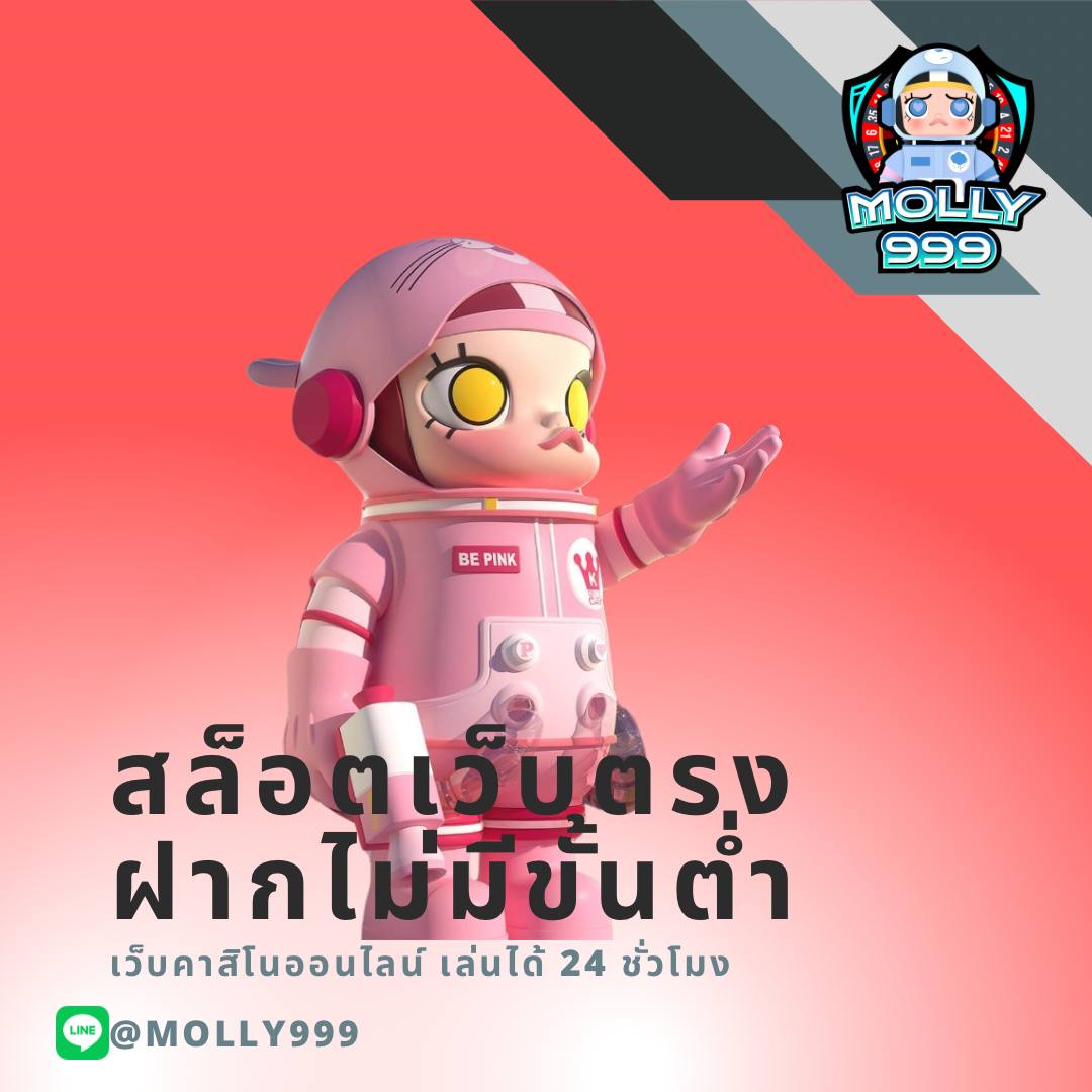 MM88EA สมัครสมาชิกวันนี้ รับโปรโมชั่นพิเศษทันที